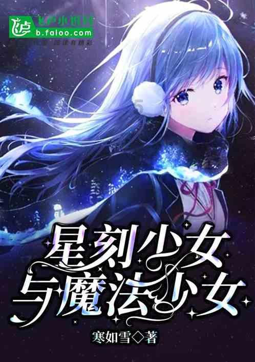次元喵