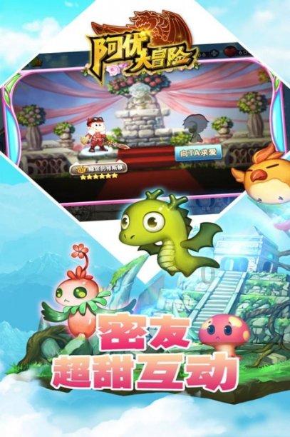 沪江开心词场