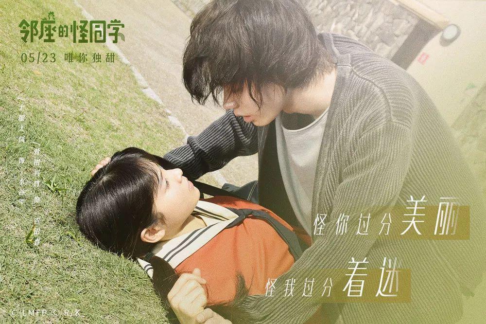 球球大作战下载最新版