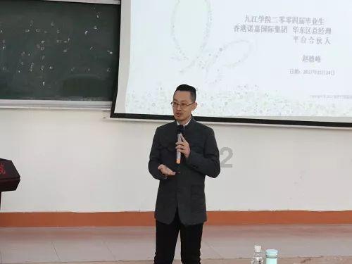短发菇凉的另一半网名是什么?求回答-58问答交流平台